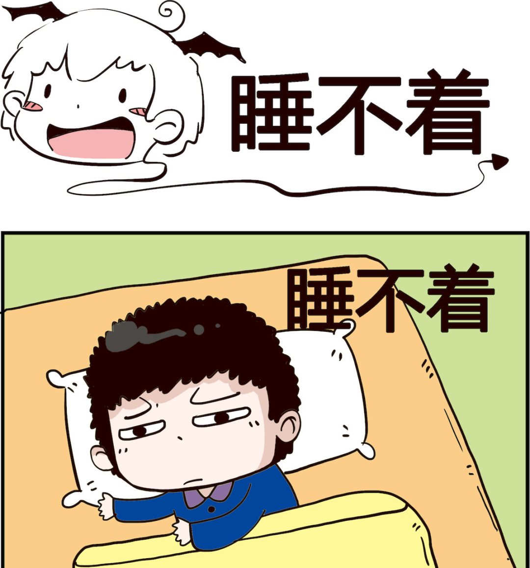 第090话 睡不着-第90话