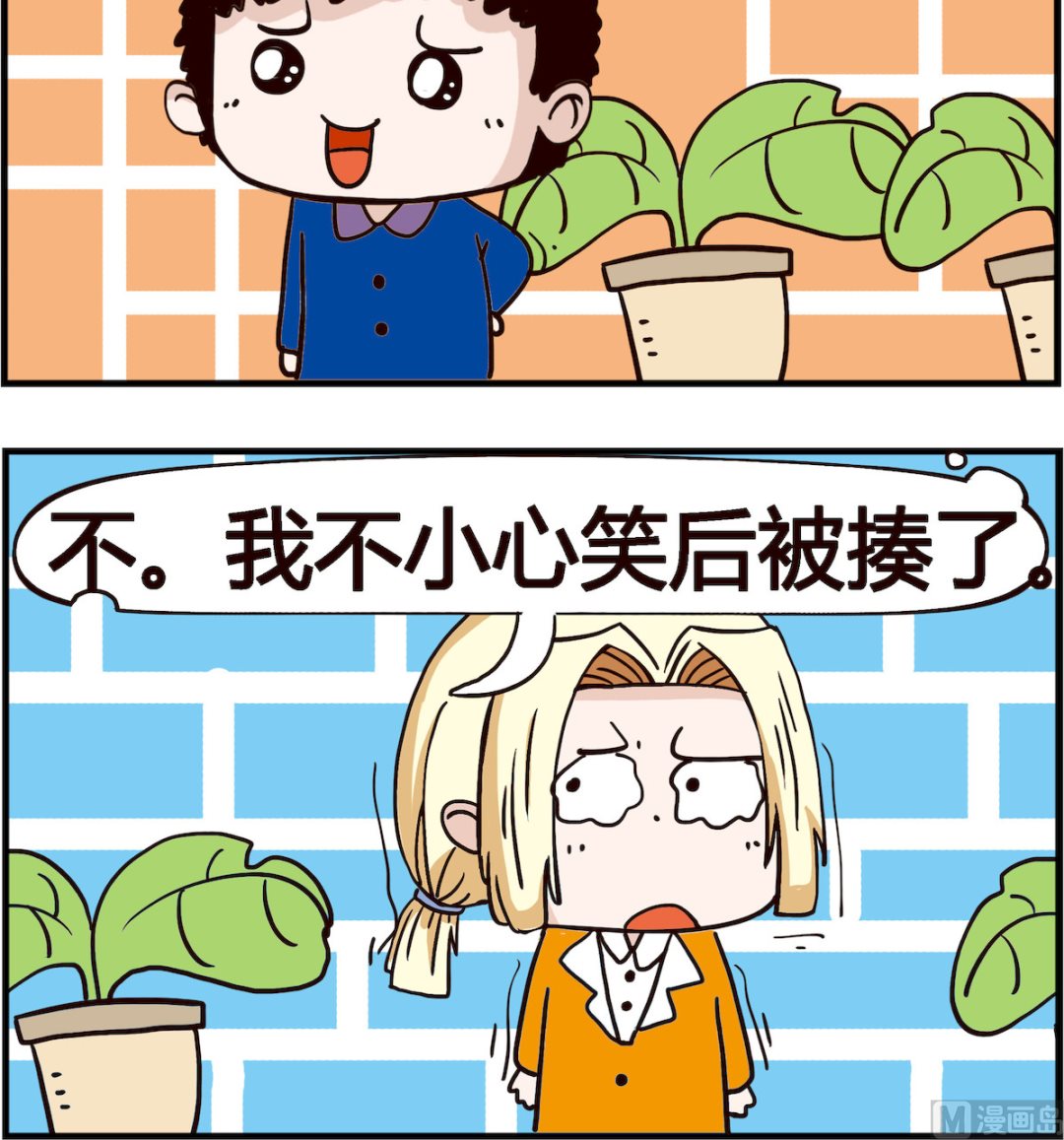 第096话 柔情-第96话