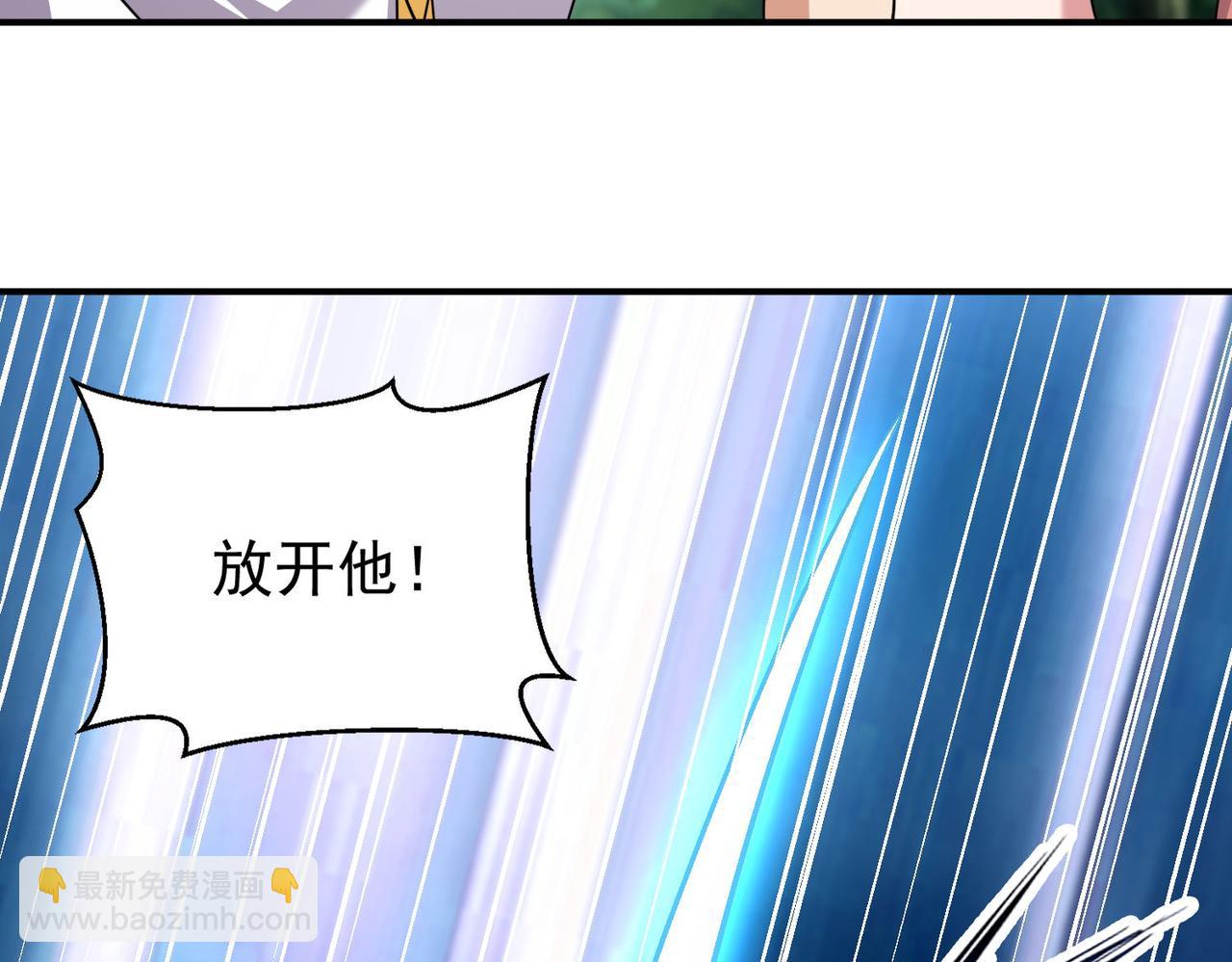 第99话 一场艰难的战斗&hellip;这就是超凡的实力吗？！(1/2)-第100话