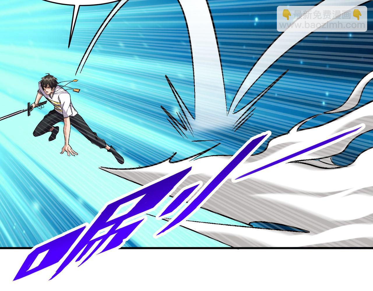 第99话 一场艰难的战斗&hellip;这就是超凡的实力吗？！(1/2)-第100话