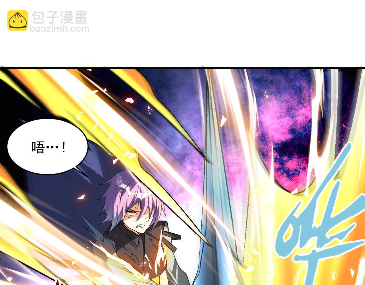 第99话 一场艰难的战斗&hellip;这就是超凡的实力吗？！(1/2)-第100话