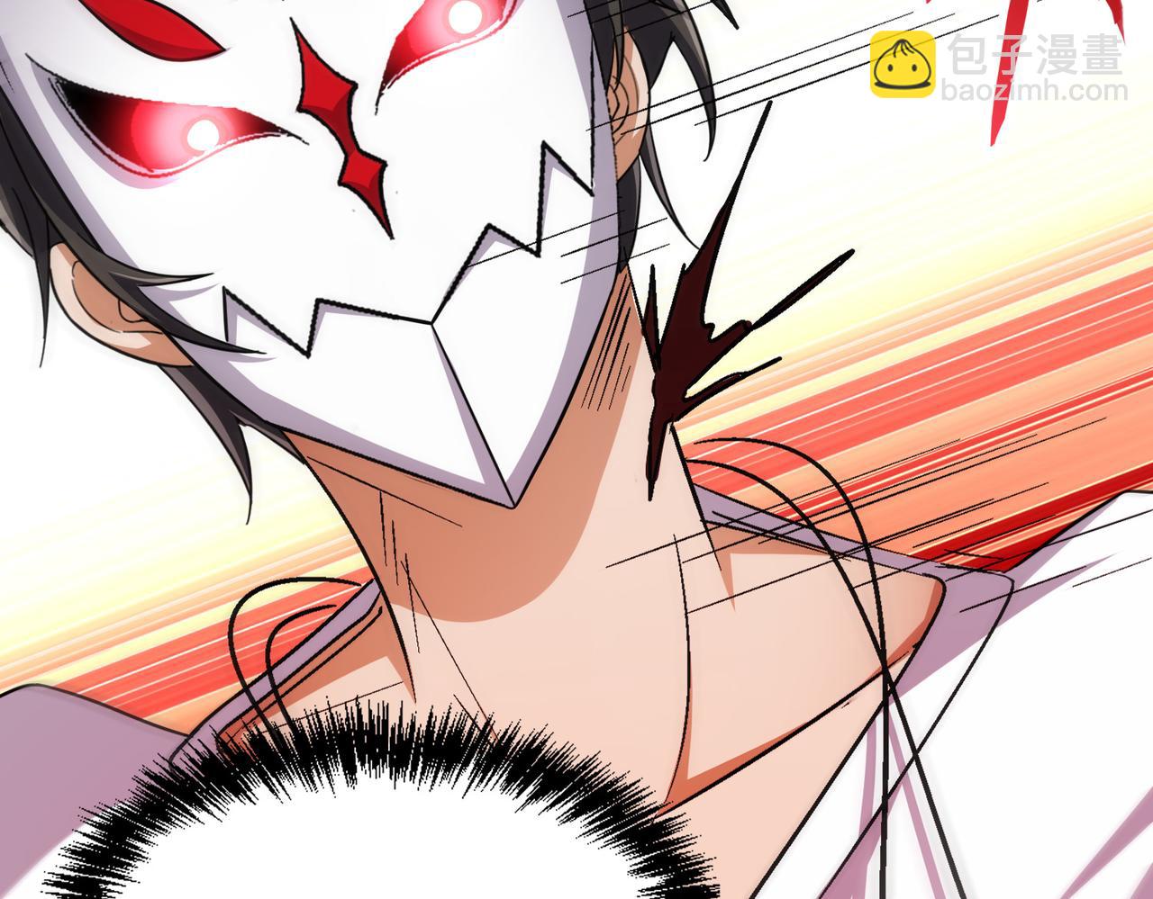 第105话 如今的我，击败你易如反掌。(1/3)-第106话