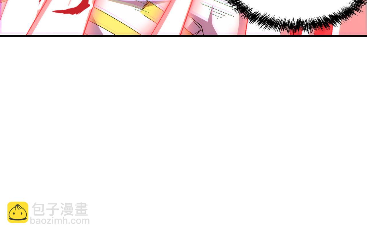 第105话 如今的我，击败你易如反掌。(1/3)-第106话