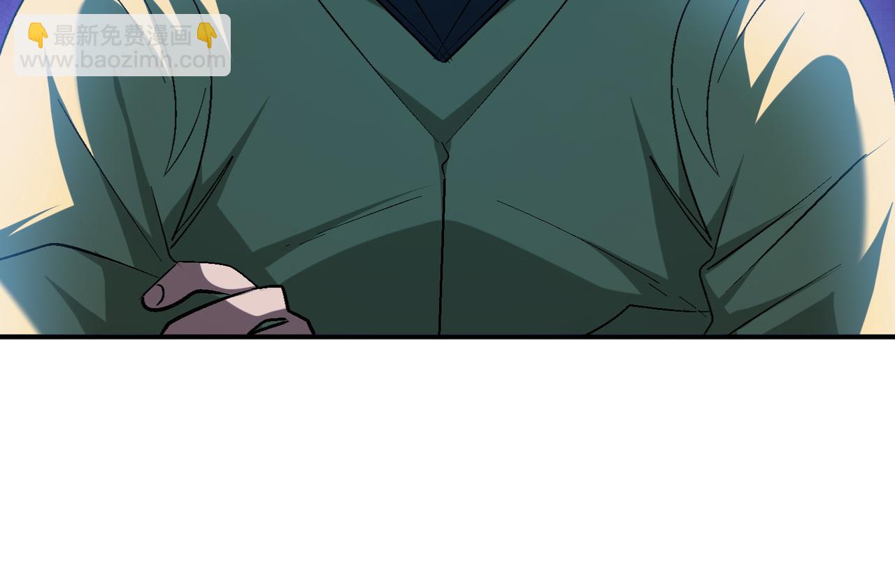 第105话 如今的我，击败你易如反掌。(1/3)-第106话
