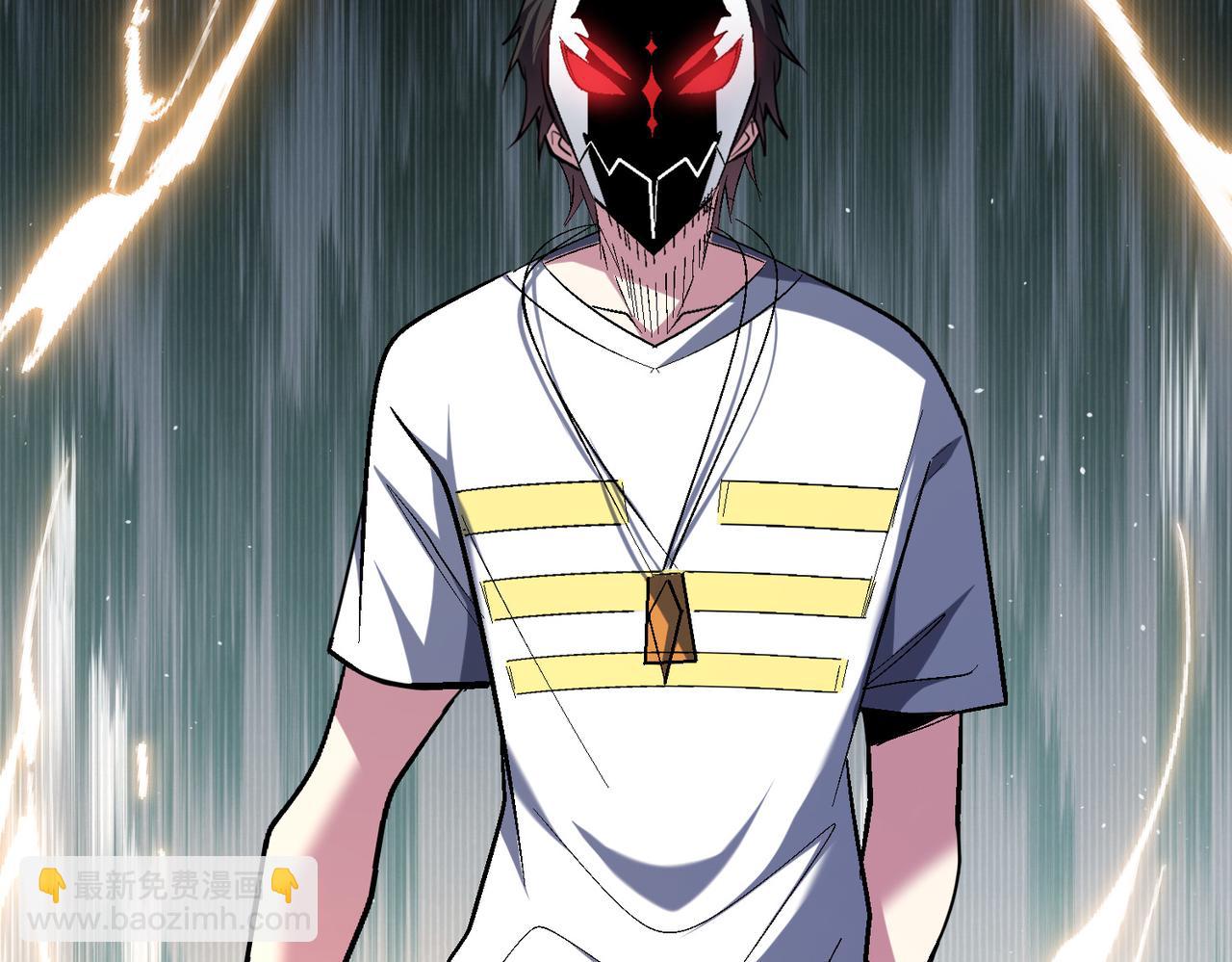 第105话 如今的我，击败你易如反掌。(1/3)-第106话