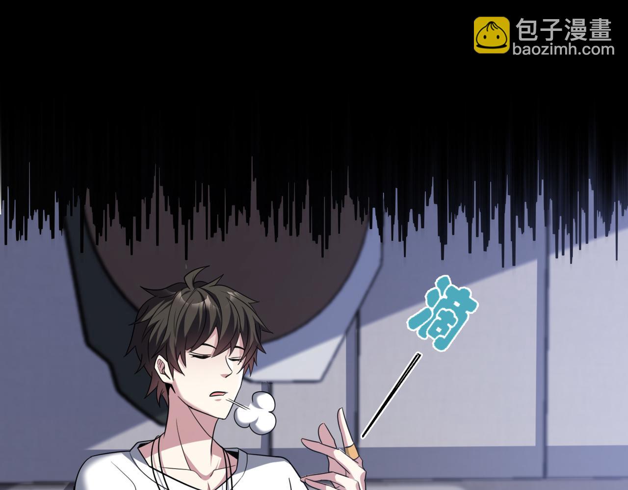 第105话 如今的我，击败你易如反掌。(1/3)-第106话