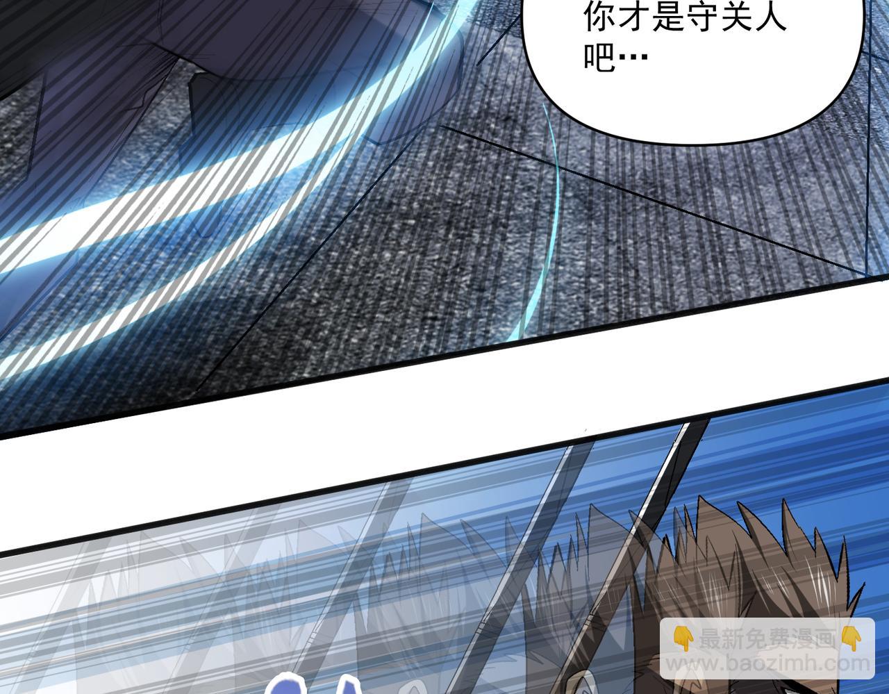第107话 刀与刀的对决，妖刀回来了！(1/3)-第108话