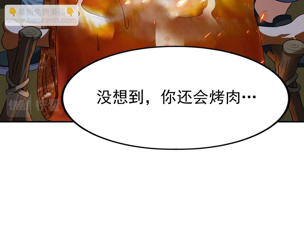 第12话 阴鸦群来袭！(1/3)-第12话