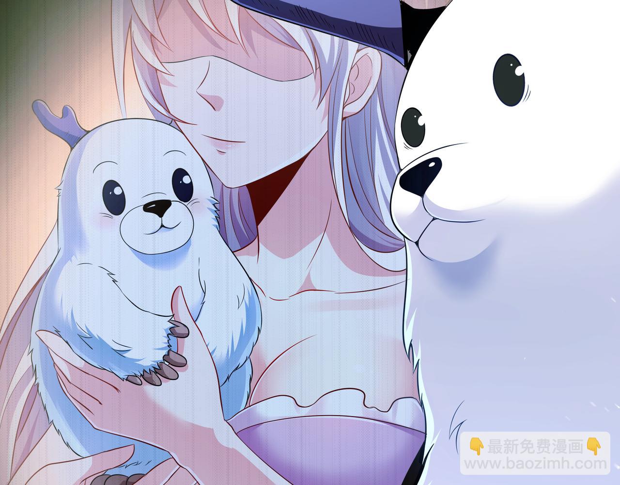 第16话 复活冰王雪落！(1/2)-第16话