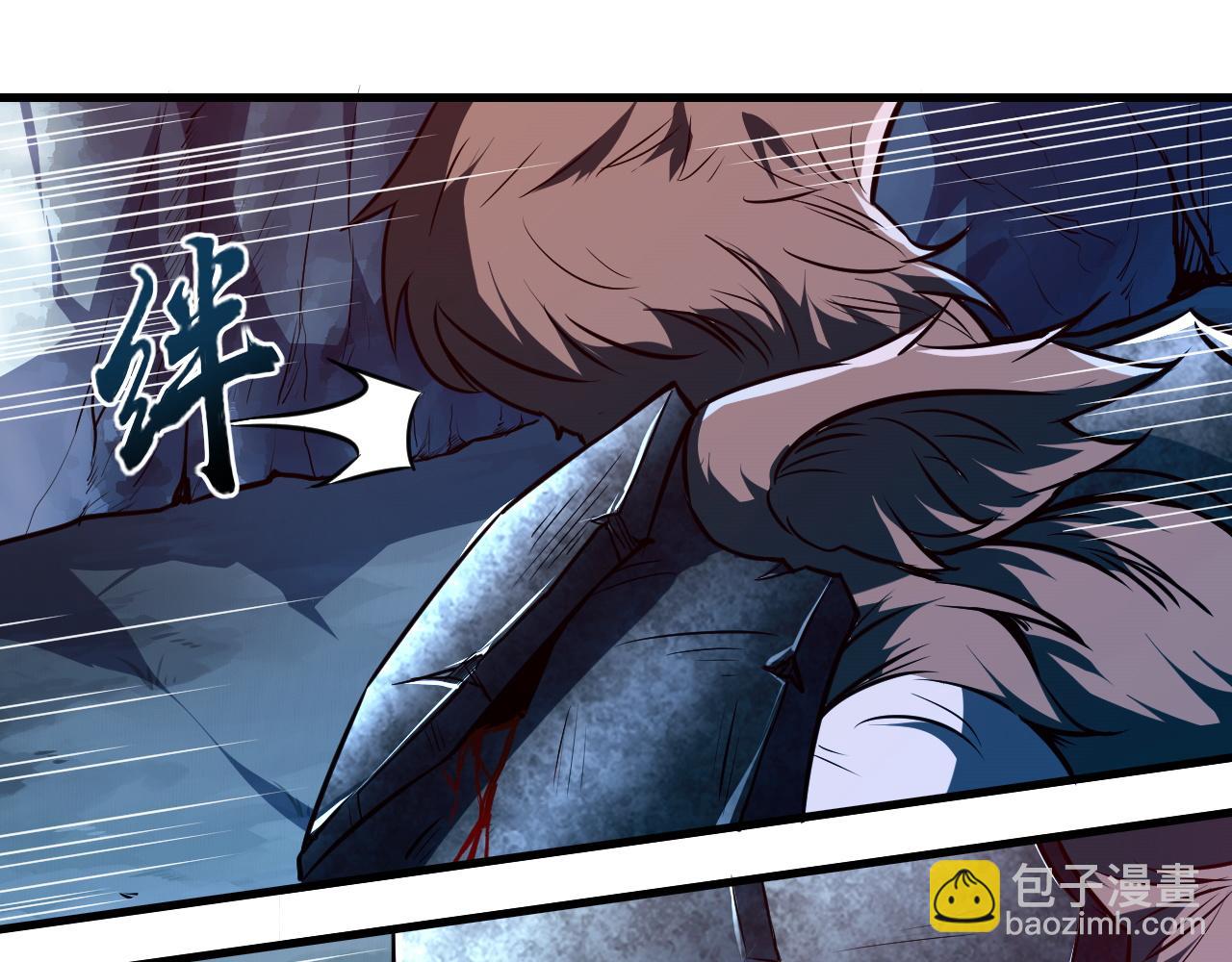 第24话 尹正登场！(1/2)-第24话