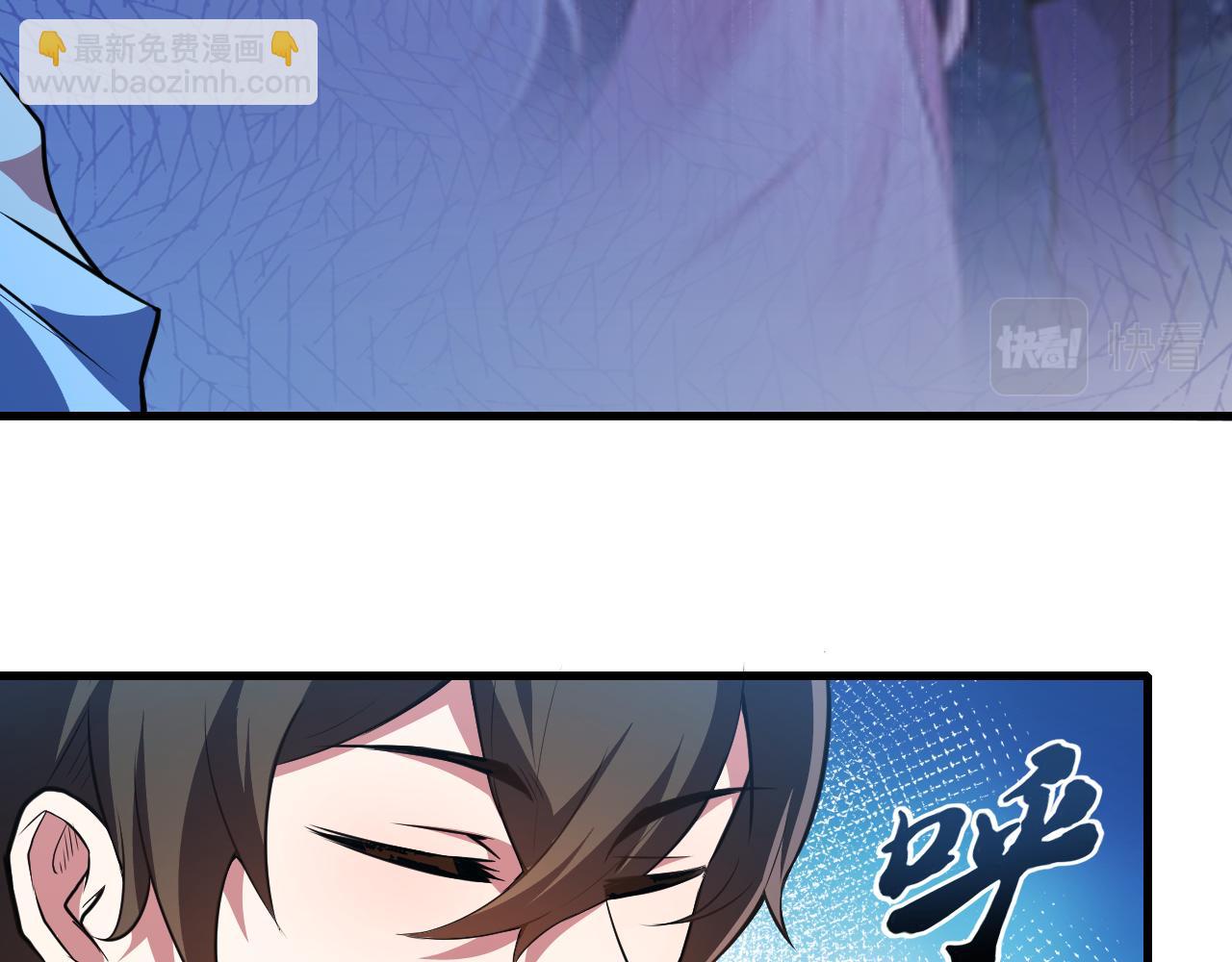第30话 无缺卡(1/2)-第30话