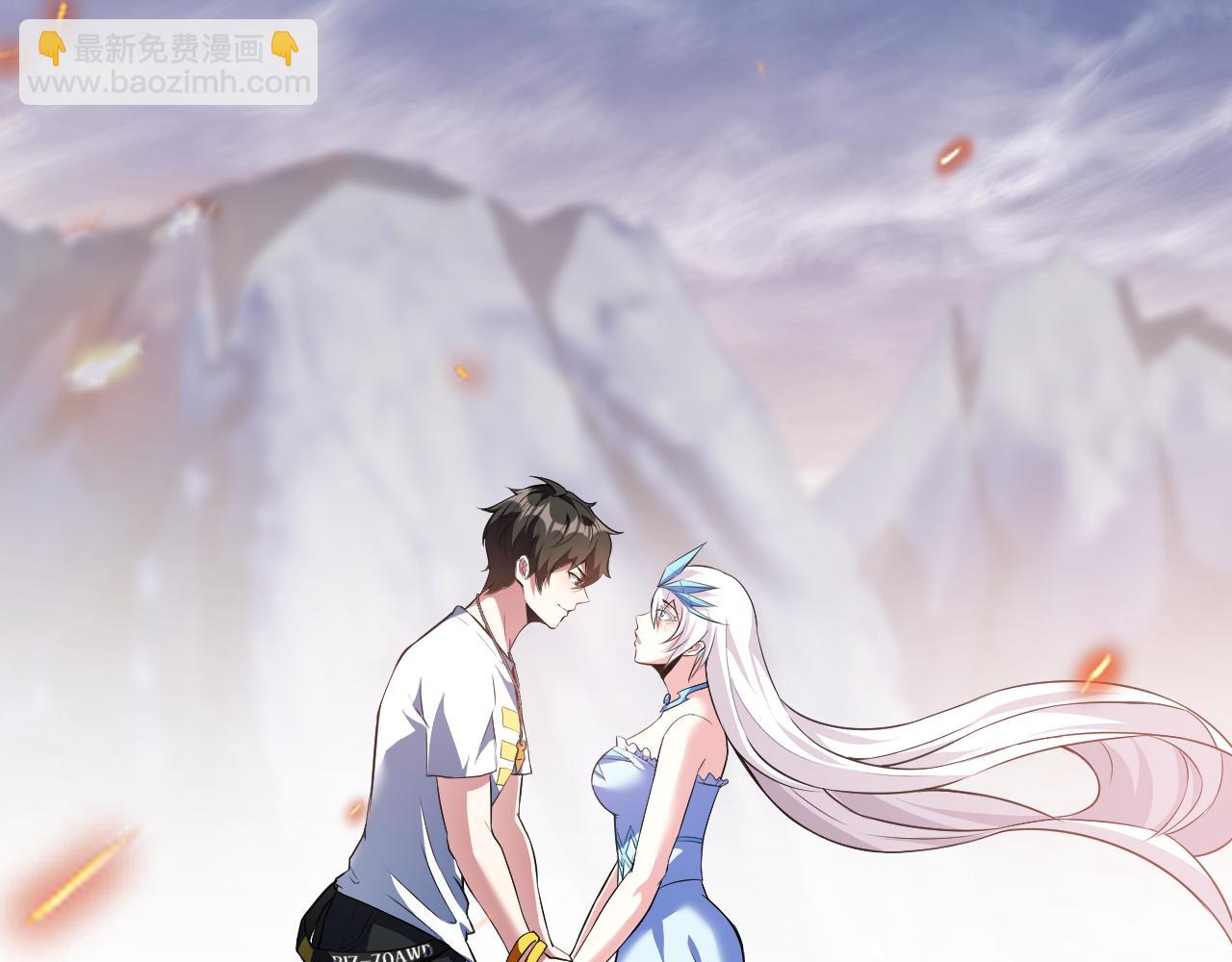 第30话 无缺卡(1/2)-第30话