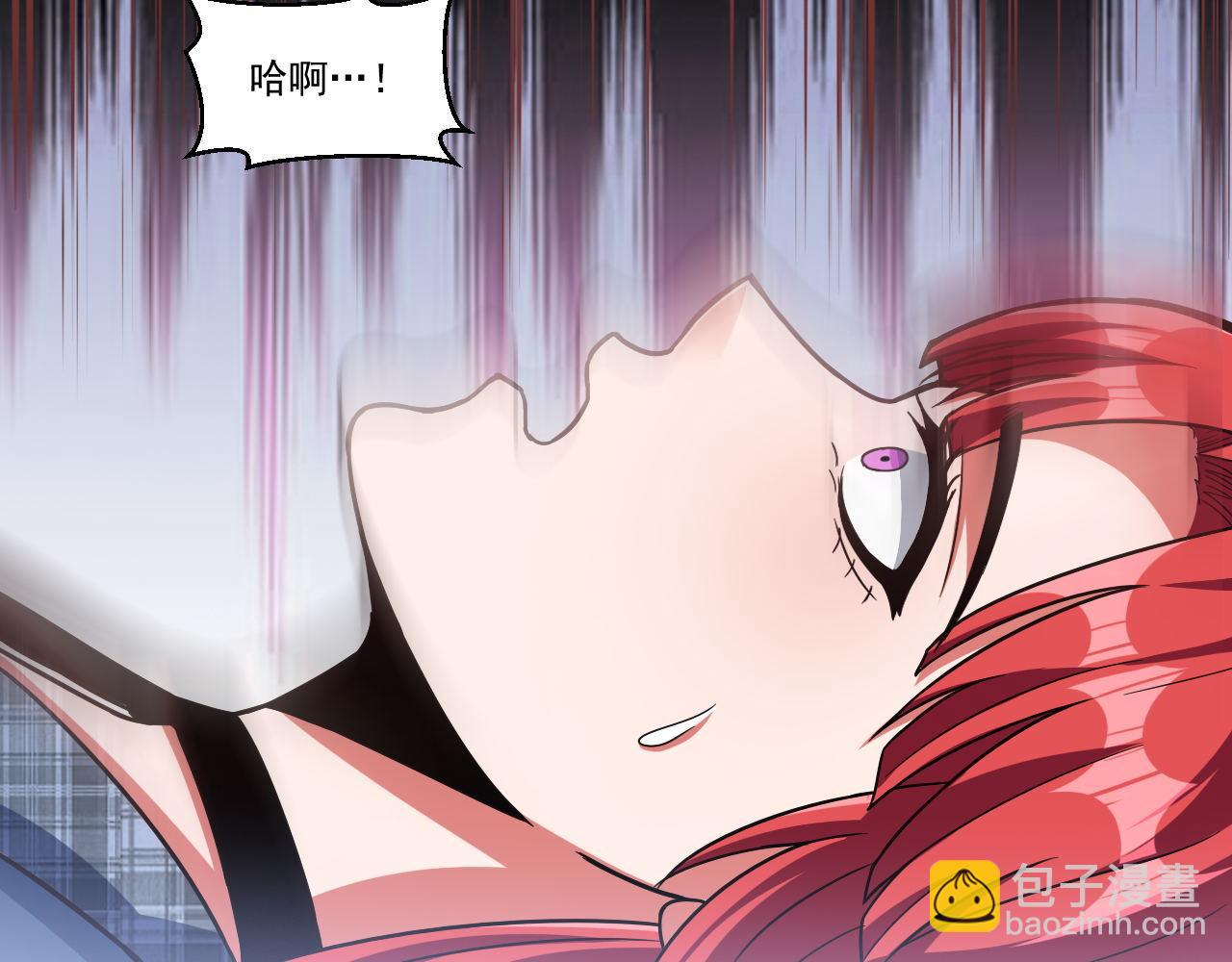 第30话 无缺卡(1/2)-第30话