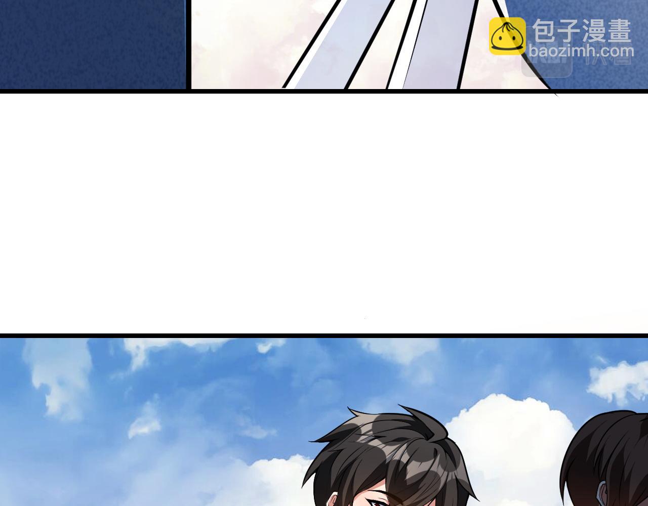 第32话 天才少年遭遇网络暴力(1/2)-第32话