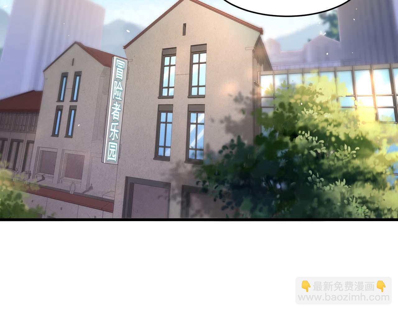 第34话 获得惊雷刀碎片X1(1/2)-第34话