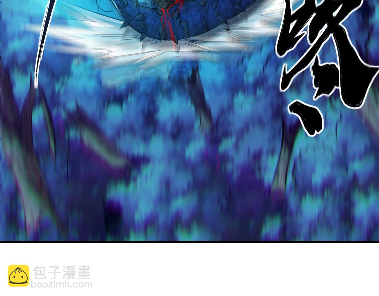 第36话 赤甲金龙(1/2)-第36话