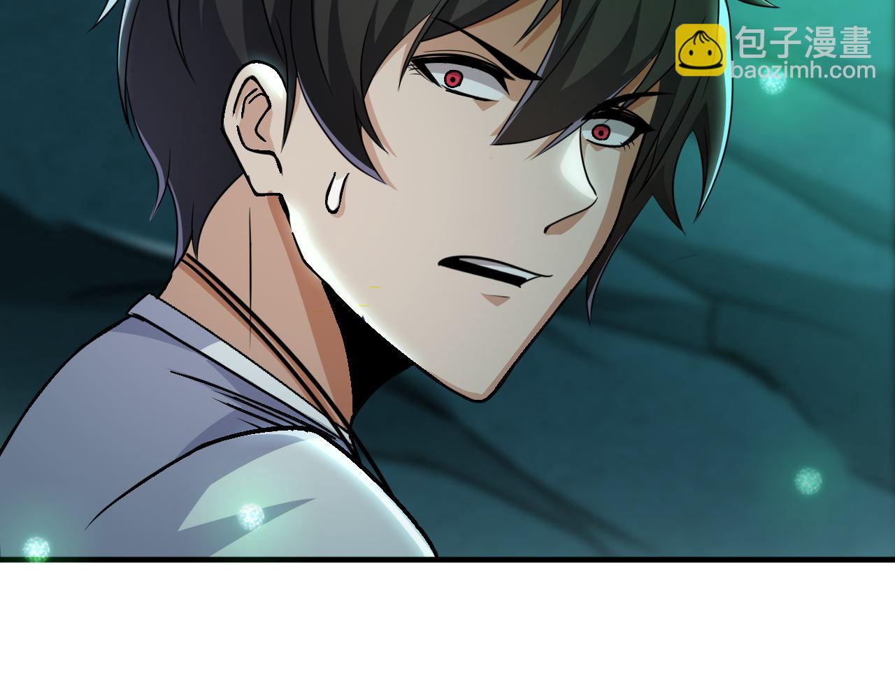 第44话 赌赢了(1/2)-第44话