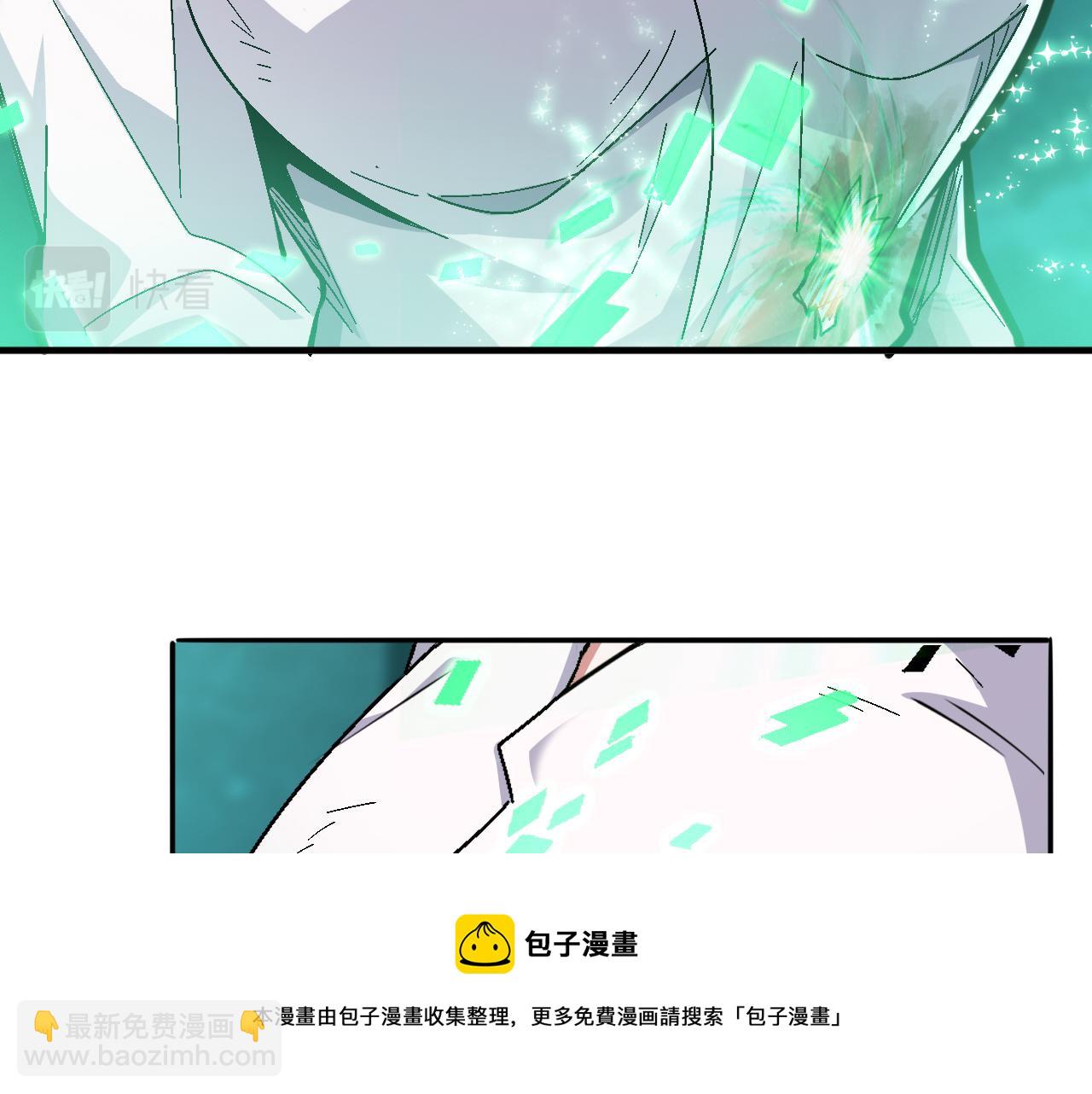 第44话 赌赢了(1/2)-第44话