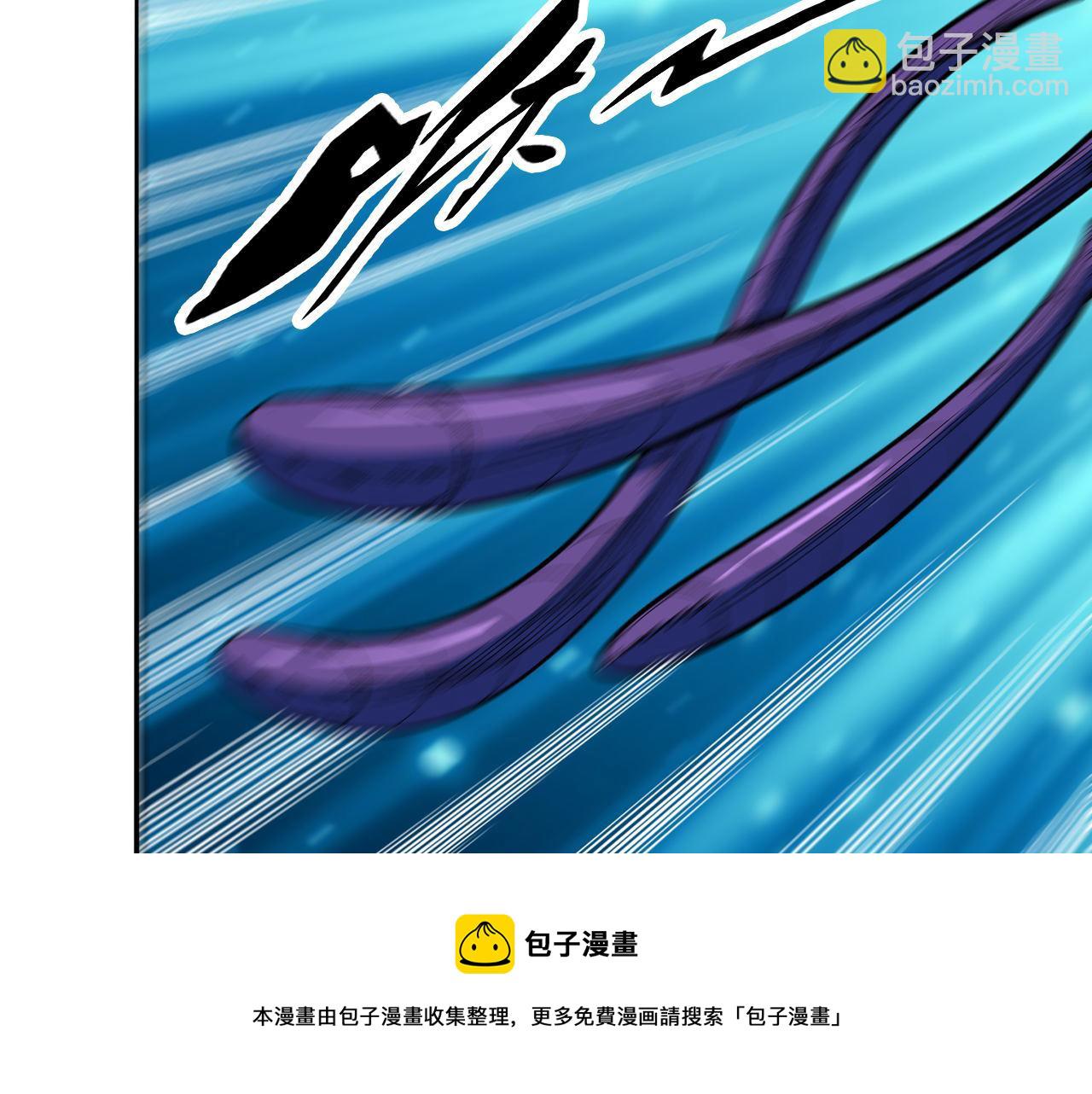 第44话 赌赢了(1/2)-第44话