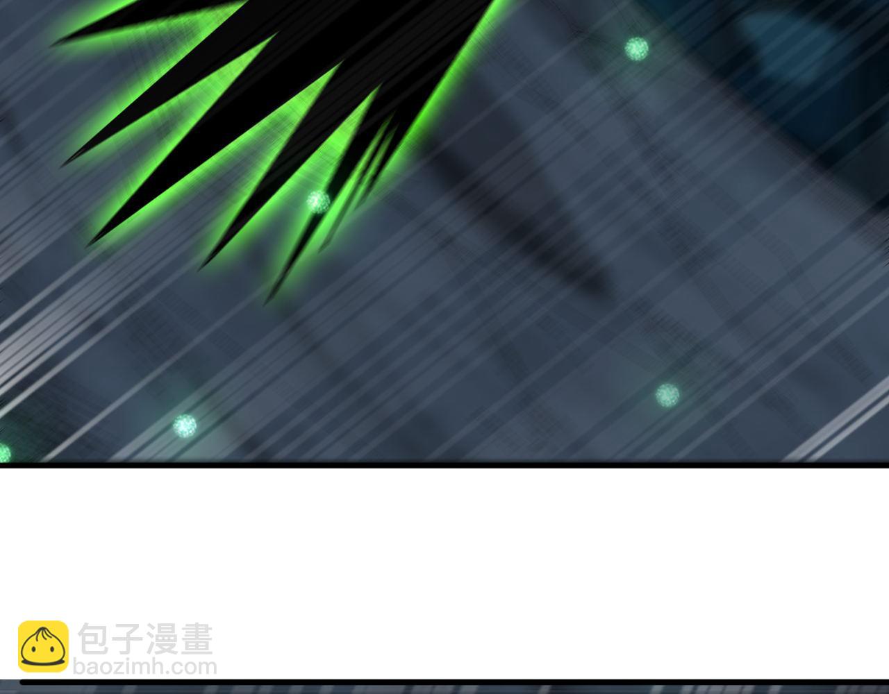 第44话 赌赢了(1/2)-第44话
