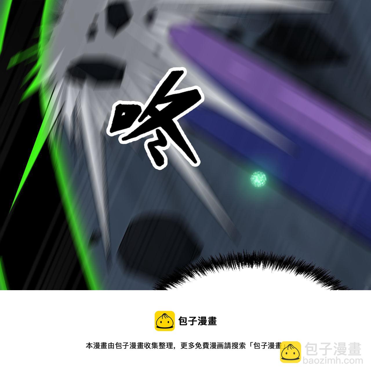 第44话 赌赢了(1/2)-第44话