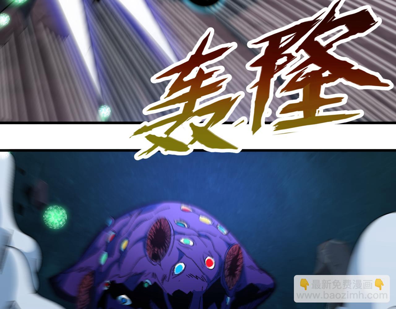 第44话 赌赢了(1/2)-第44话
