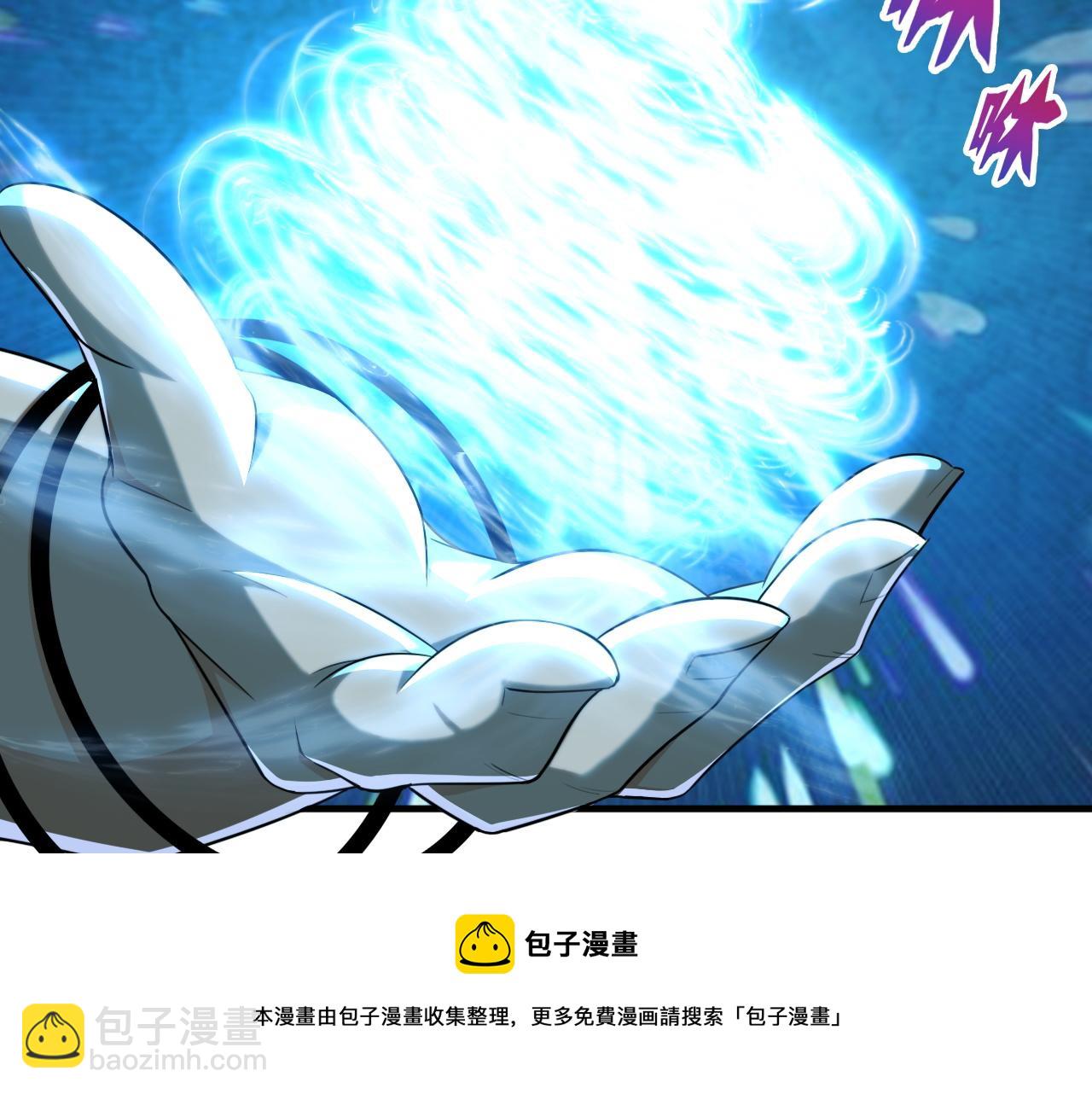 第48话 命术卡牌(1/2)-第48话