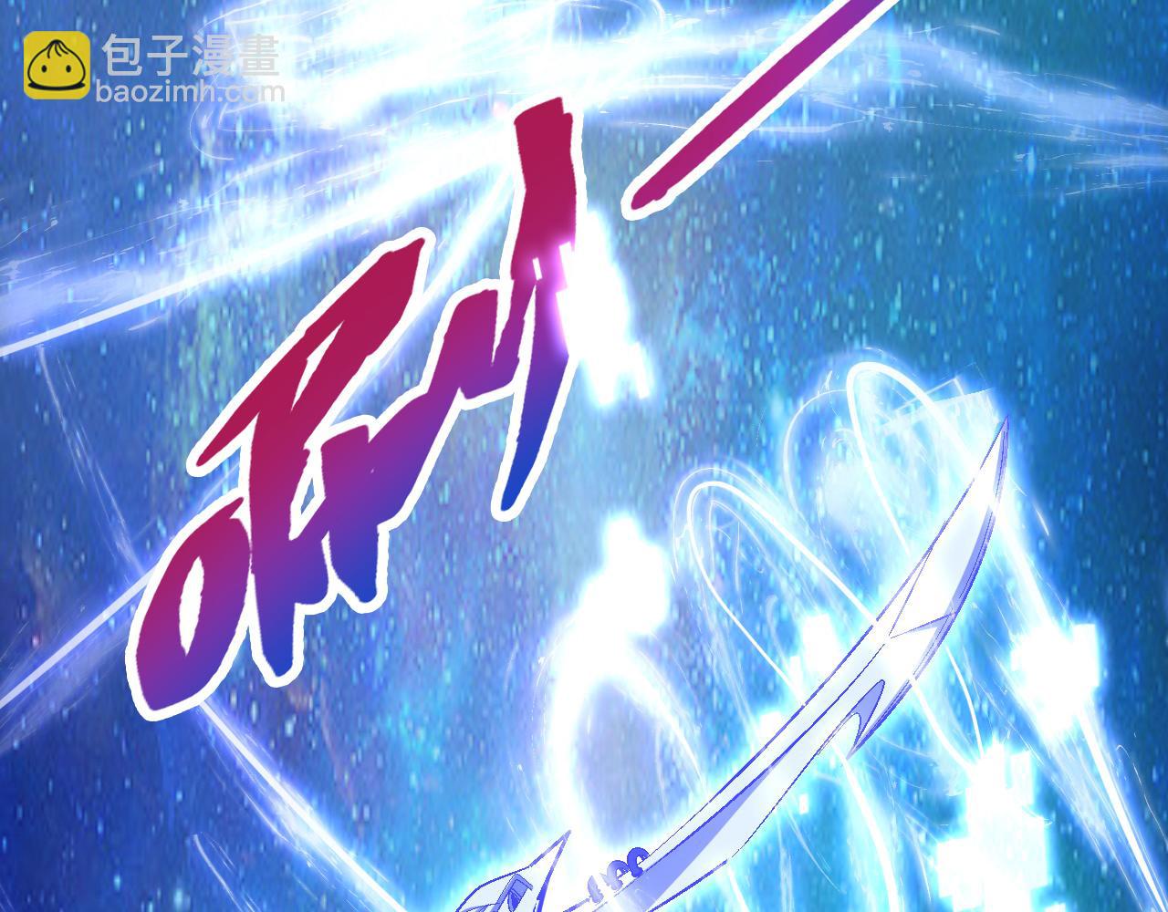 第48话 命术卡牌(1/2)-第48话