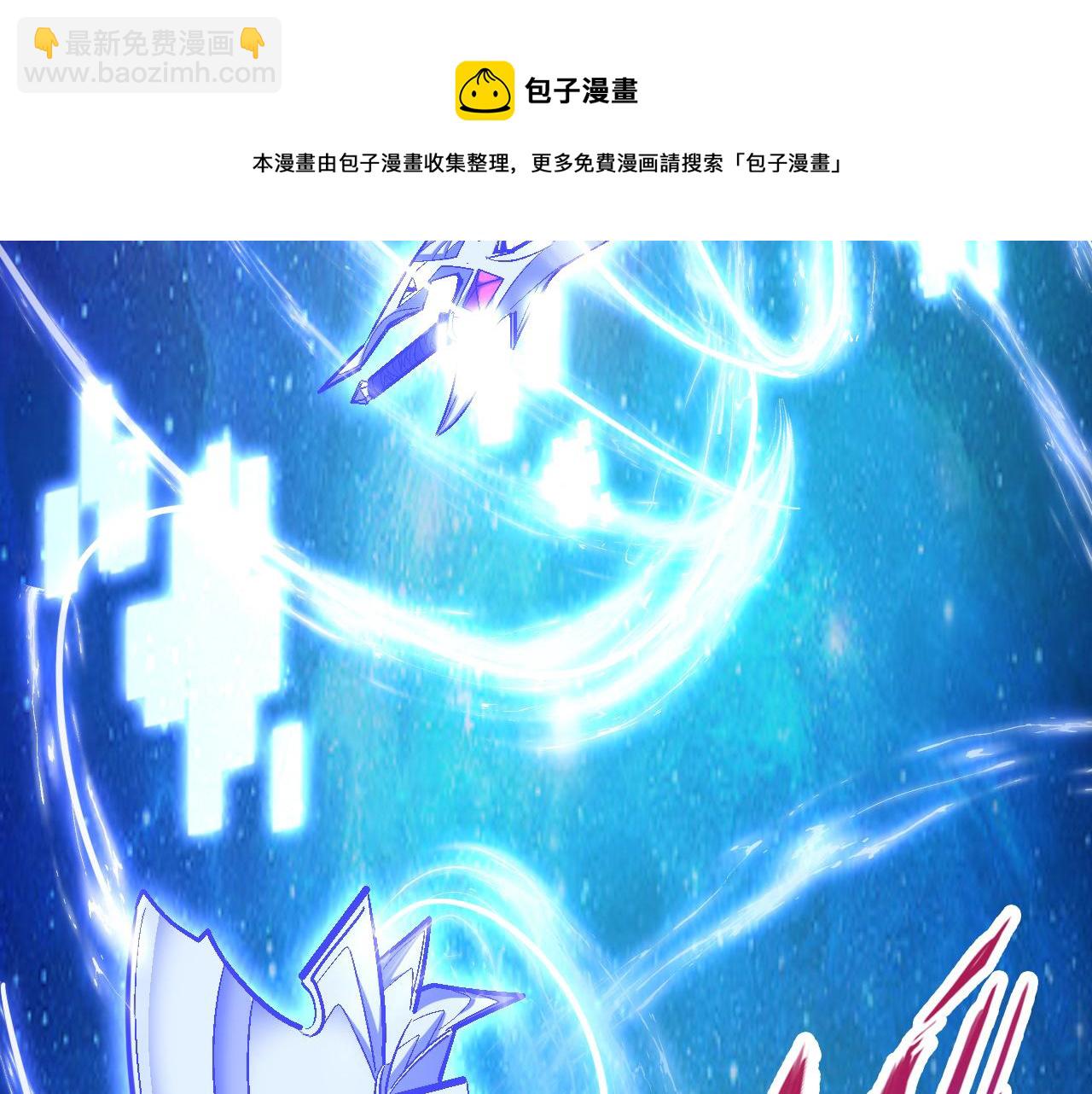 第48话 命术卡牌(1/2)-第48话