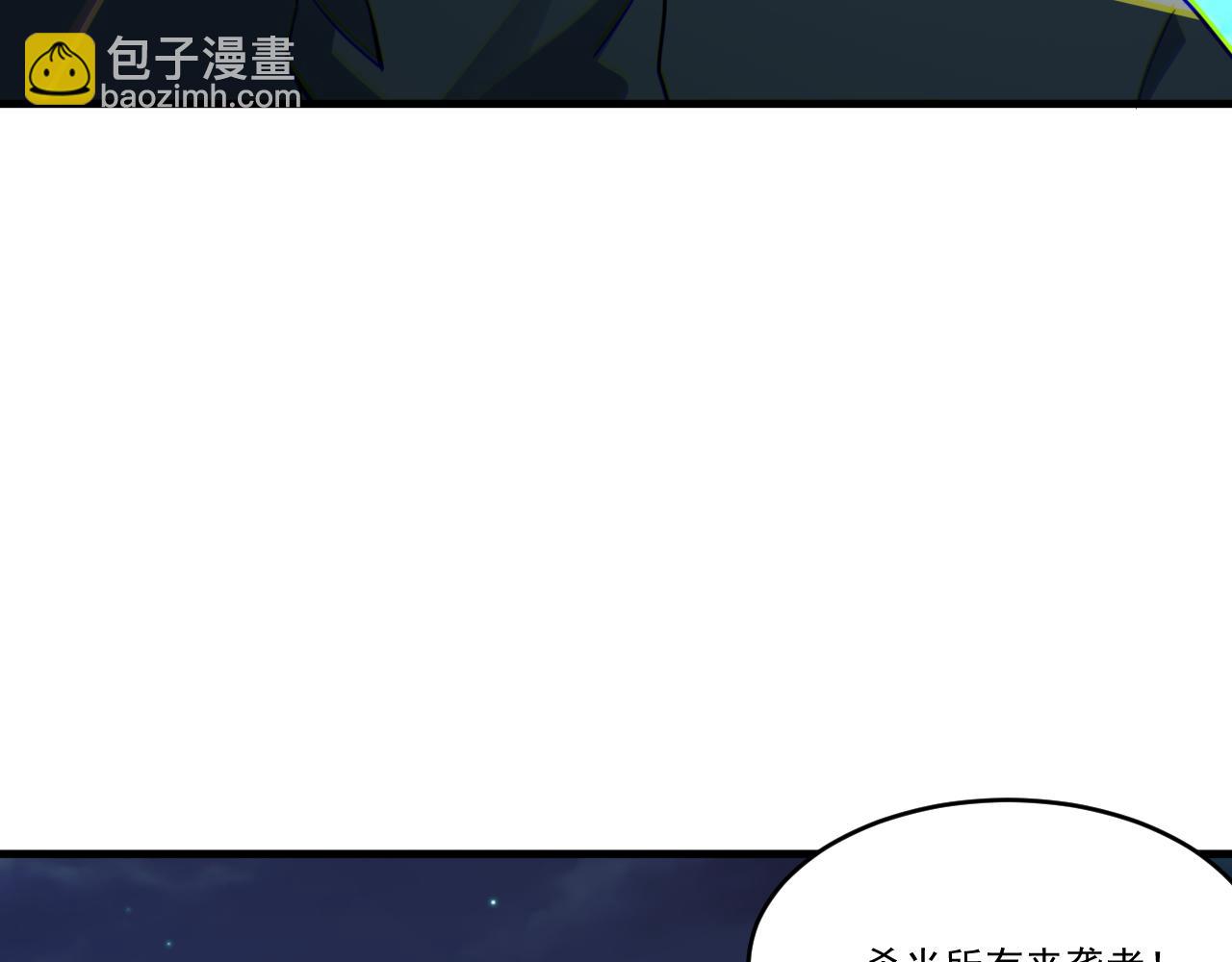 第54话 杀光所有的来袭者！(1/2)-第54话