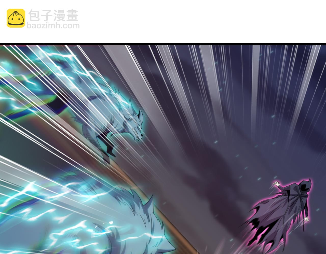 第54话 杀光所有的来袭者！(1/2)-第54话