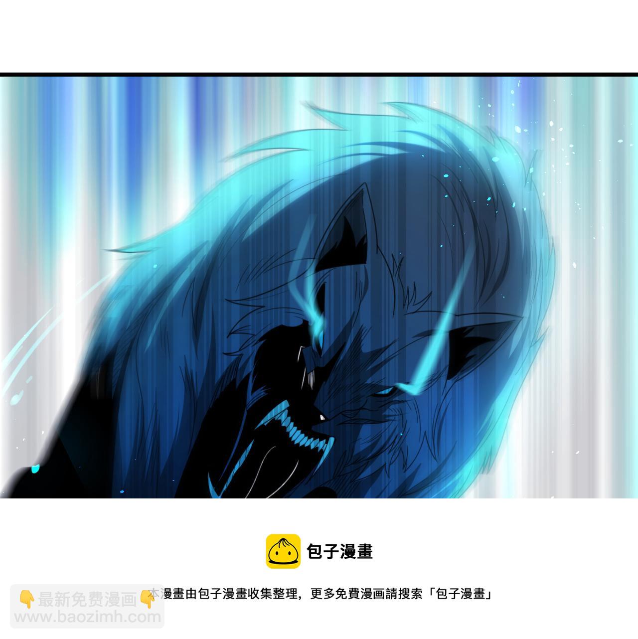 第54话 杀光所有的来袭者！(1/2)-第54话