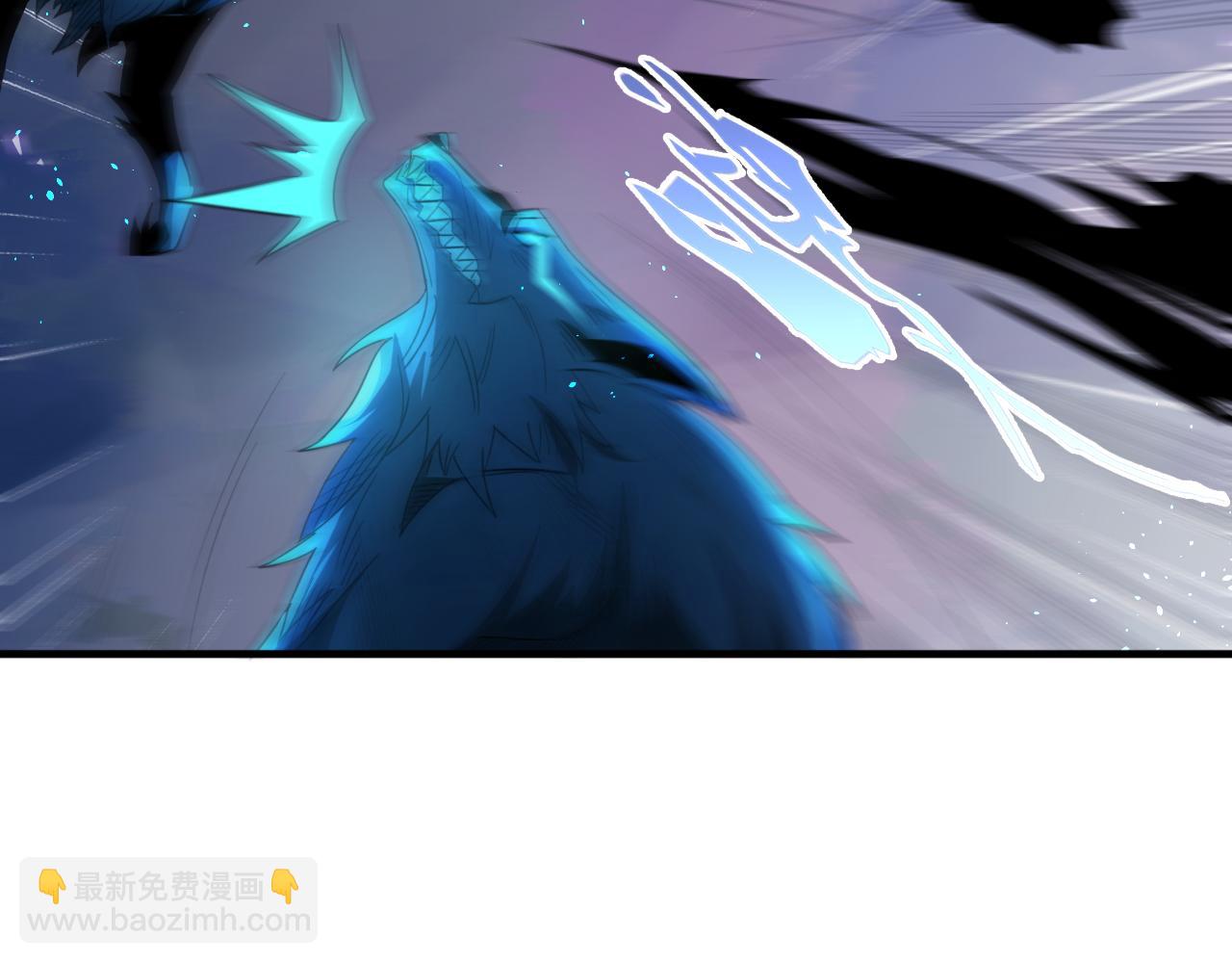 第54话 杀光所有的来袭者！(1/2)-第54话