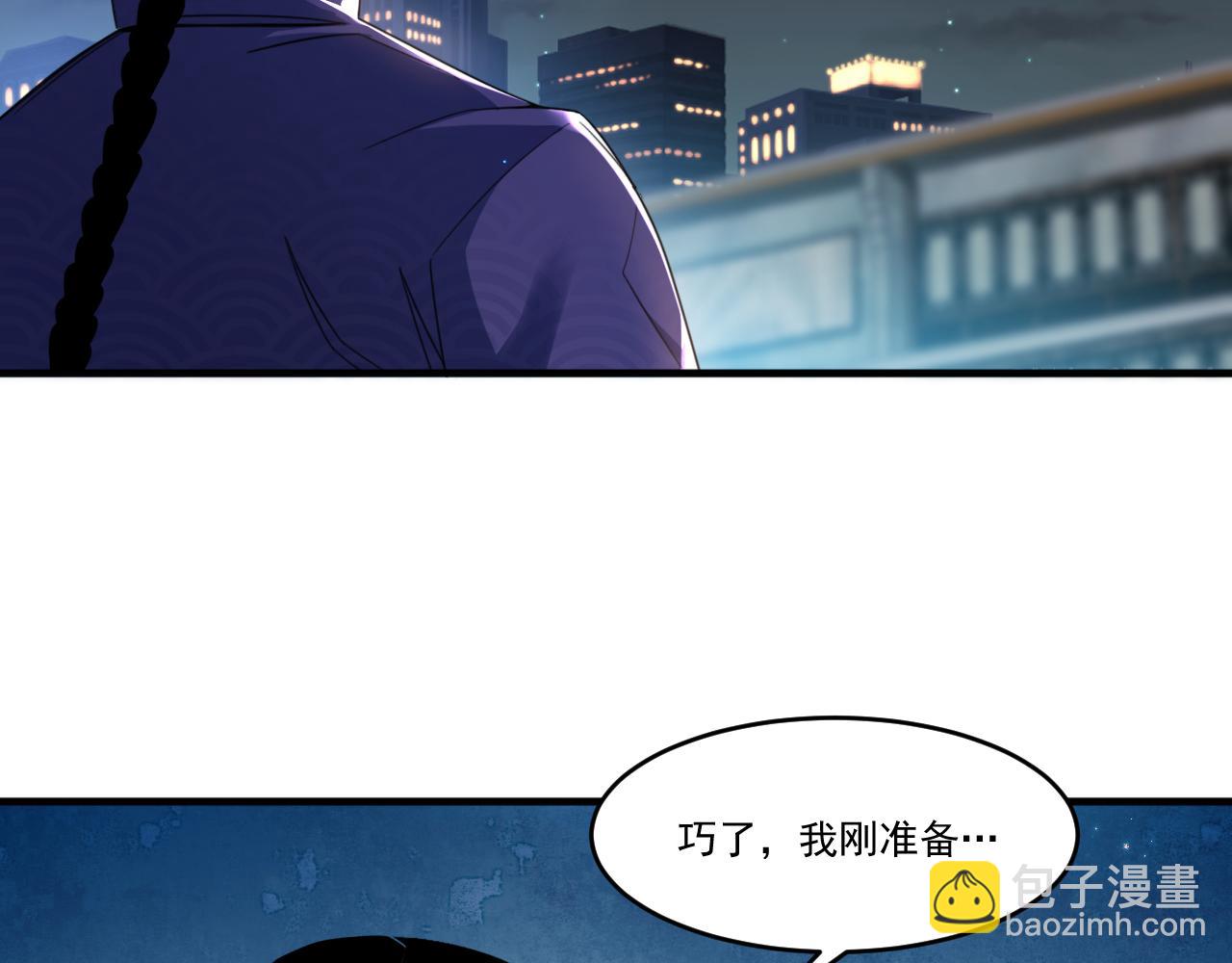 第54话 杀光所有的来袭者！(1/2)-第54话