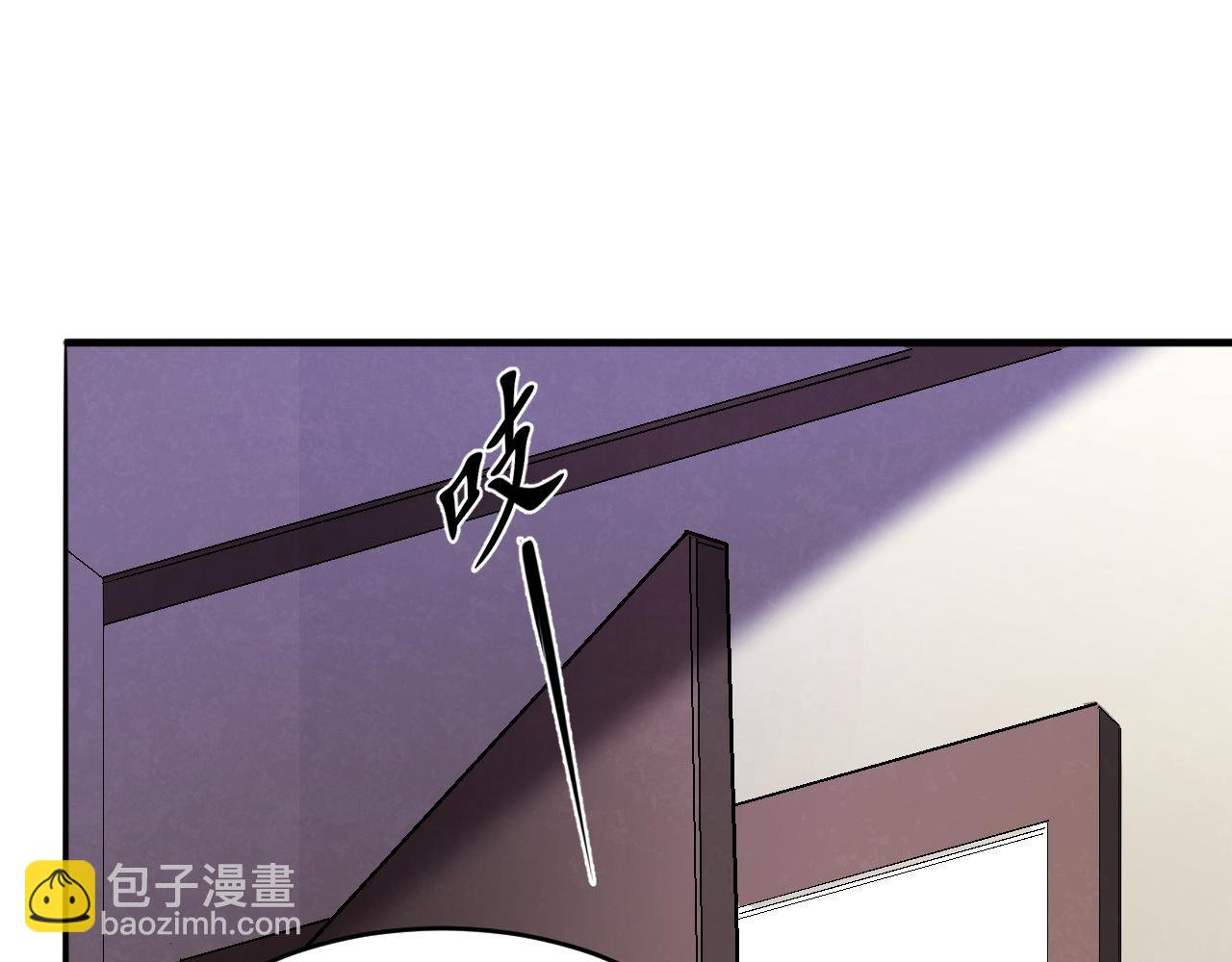 第56话 夏宫遗址暗藏玄机(1/2)-第56话