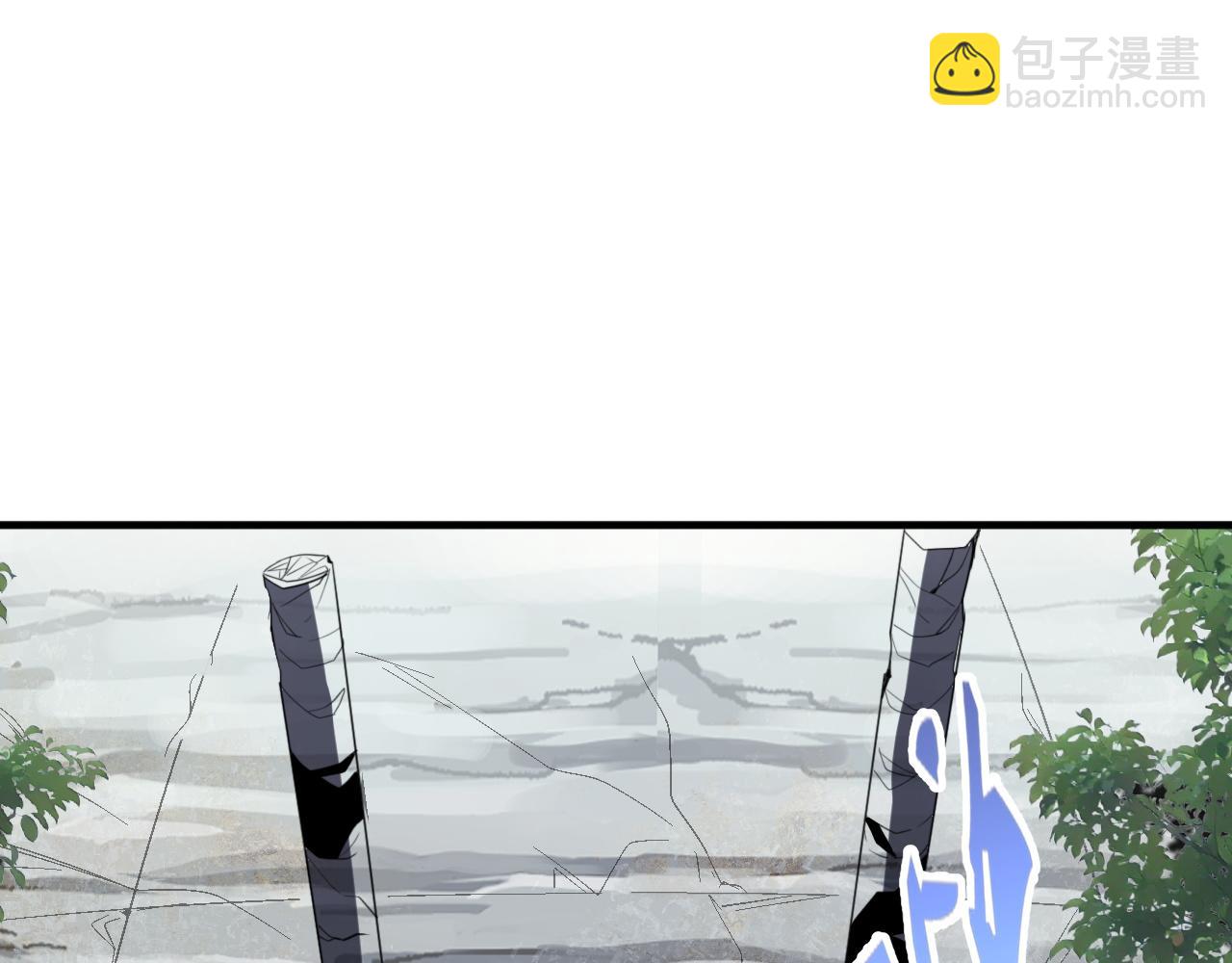 第56话 夏宫遗址暗藏玄机(1/2)-第56话