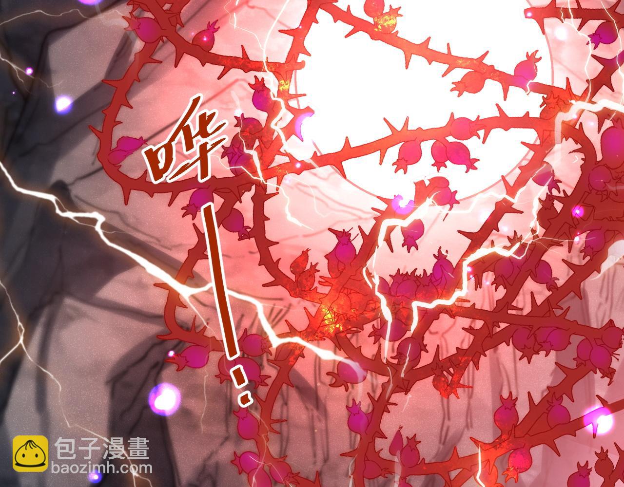 第58话 能量体寄生怪物(1/2)-第58话