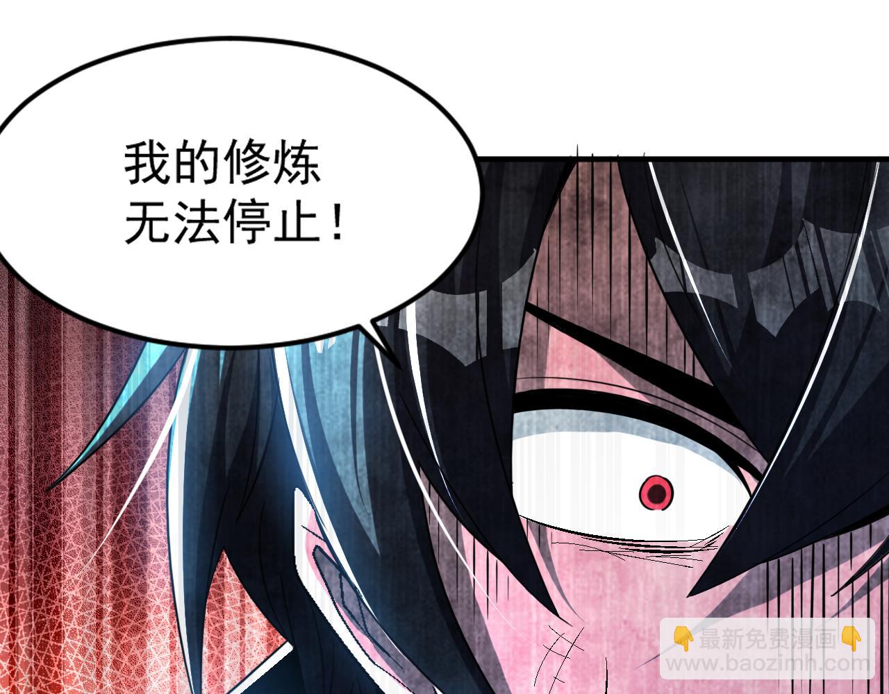 第64话 试炼停不下来(1/3)-第64话