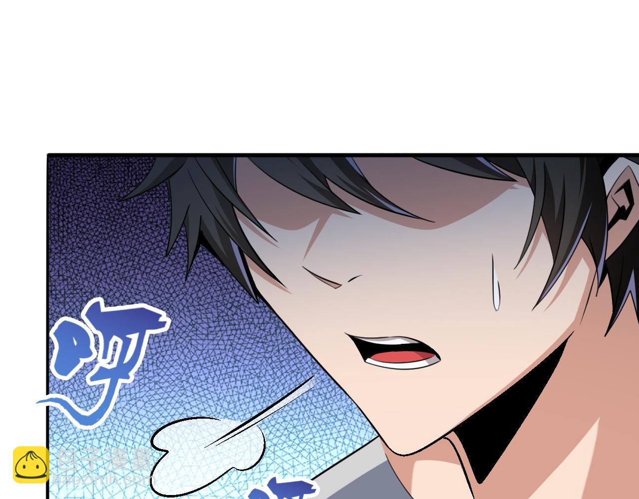 第71话 要开始做正事了呢(1/2)-第72话