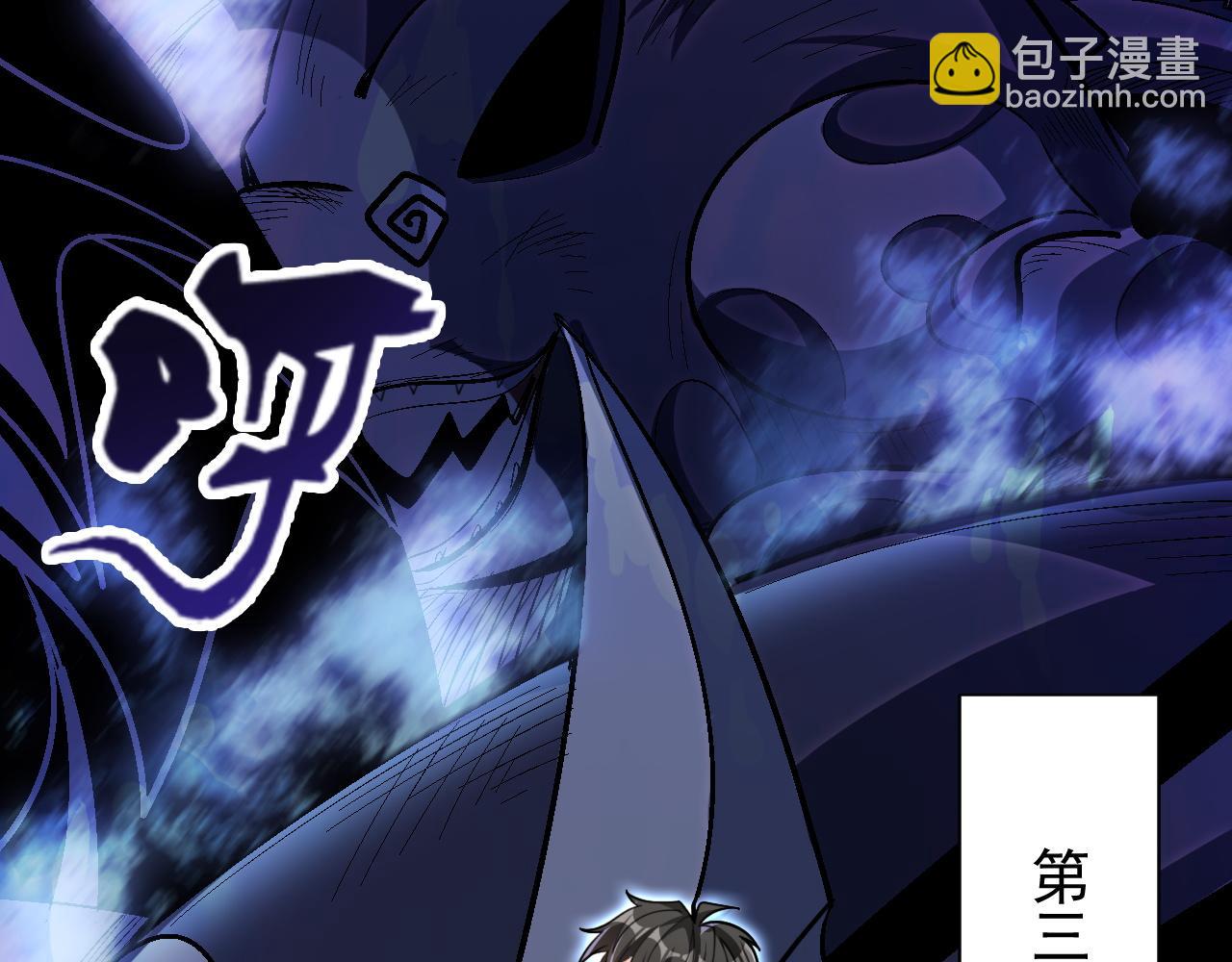 第71话 要开始做正事了呢(1/2)-第72话