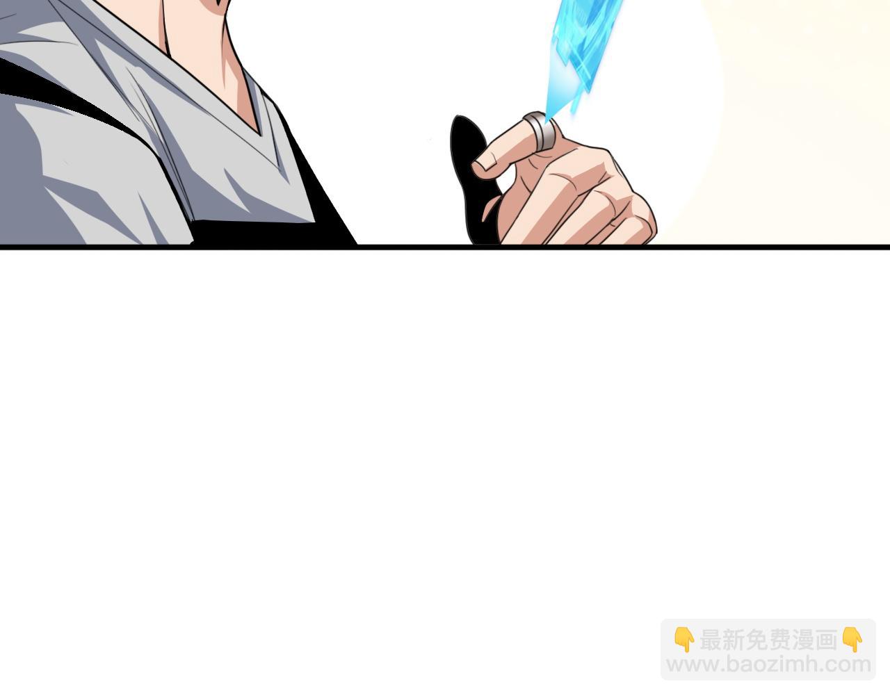 第71话 要开始做正事了呢(1/2)-第72话
