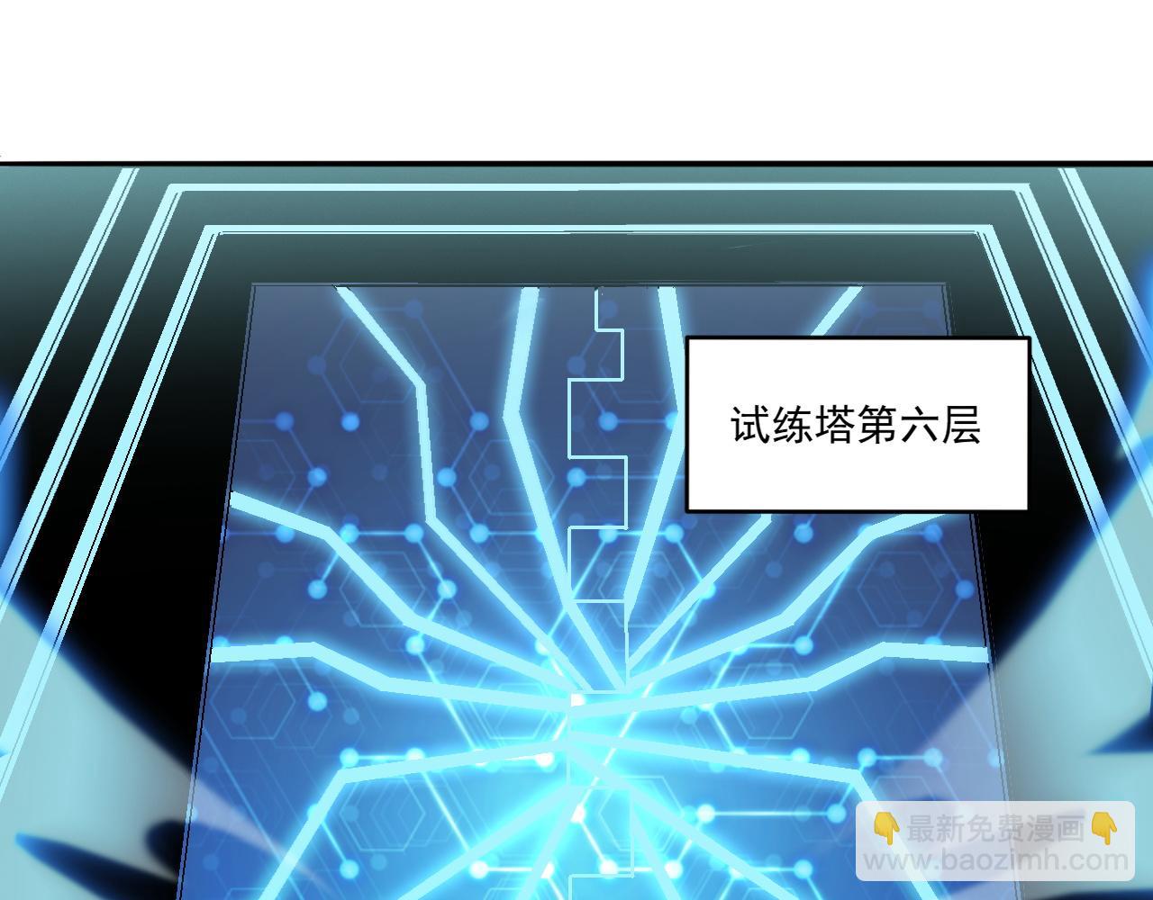 第71话 要开始做正事了呢(1/2)-第72话
