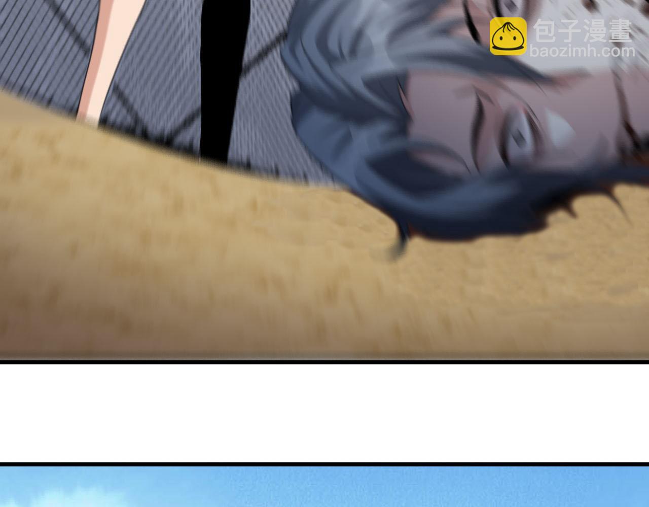 第73话 生死战强行执行(1/2)-第74话