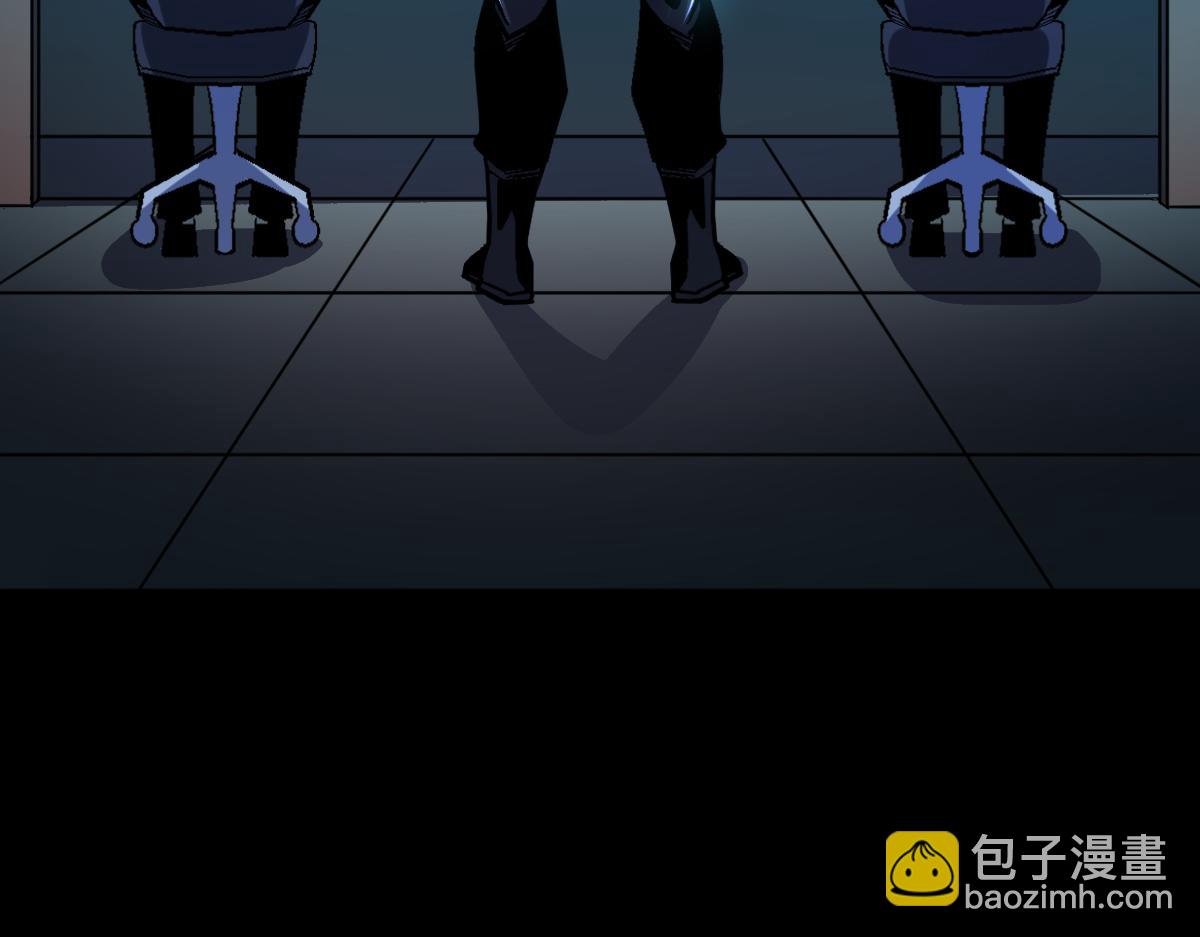 第75话 新伪装类卡牌：高级易容！(1/2)-第76话