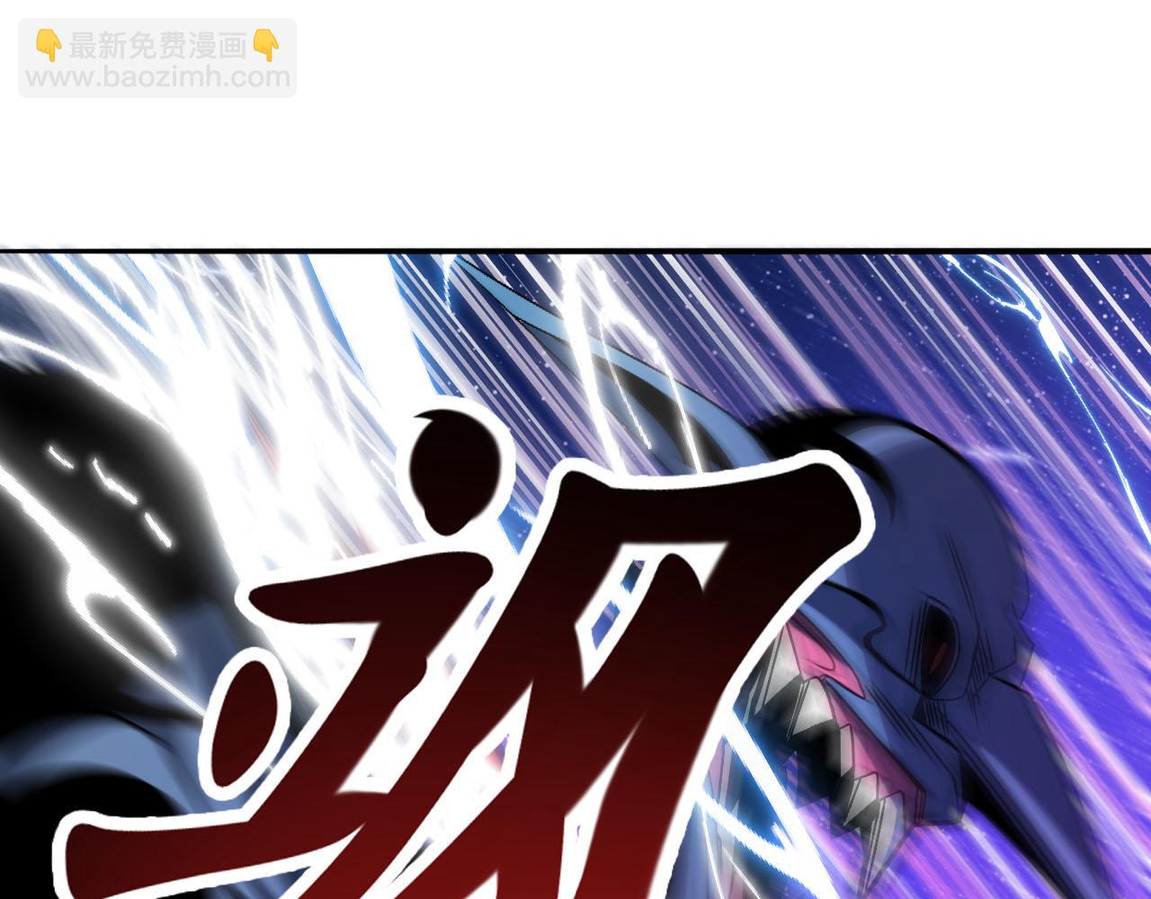 第75话 新伪装类卡牌：高级易容！(1/2)-第76话