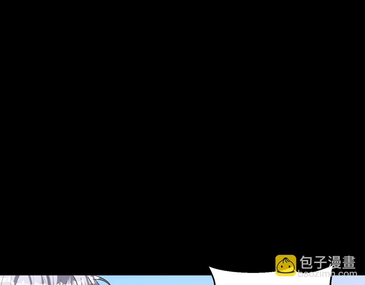 第77话 高级易容术？假身份制造！(1/2)-第78话