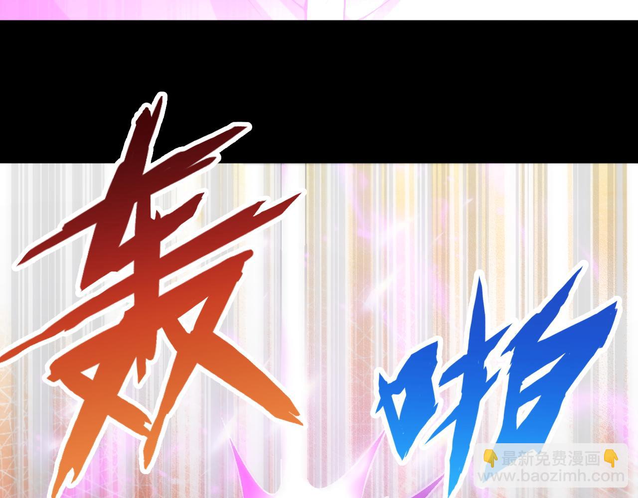 第79话 迎战！不死种超凡怪物(1/2)-第80话