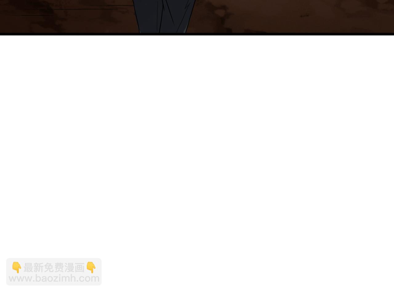 第83话 危机解除！逃离紫鸦控制区域！(1/2)-第84话