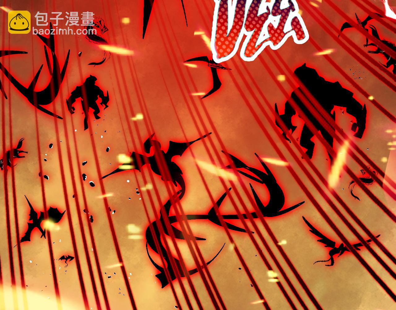 第83话 危机解除！逃离紫鸦控制区域！(1/2)-第84话
