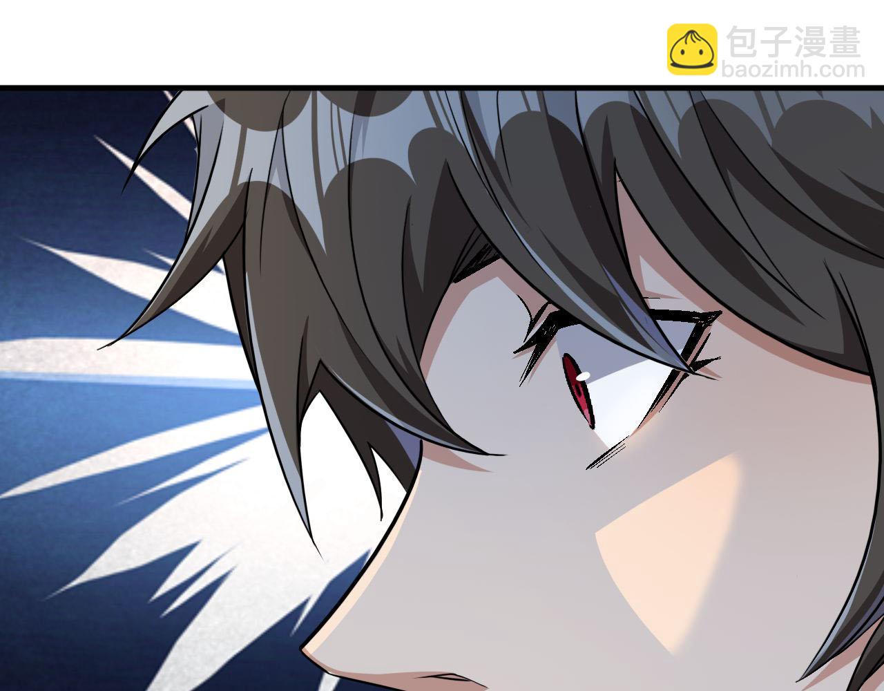 第87话 我们组队怎么样？(1/2)-第88话